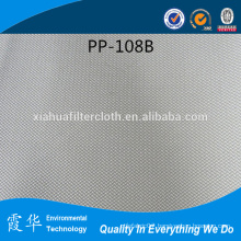 pp long thread filter fabric for sugar industry
